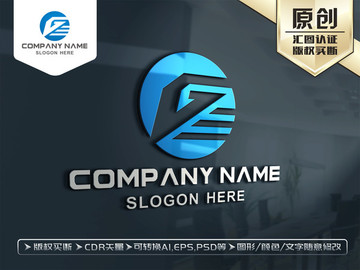 G字母简约大气LOGO设计