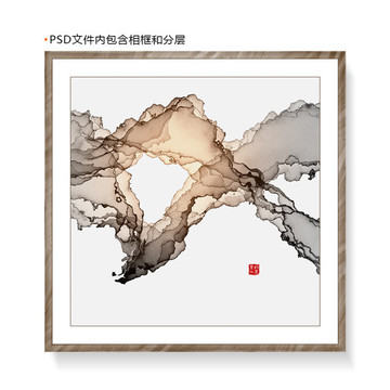 新中式水墨畫