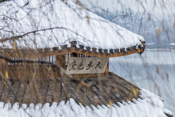 西湖雪景