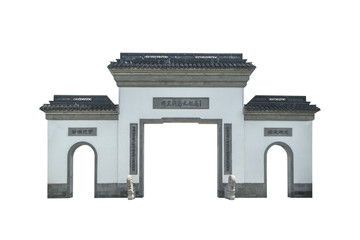 中式大門(mén)