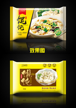 餛飩包裝設(shè)計(jì)