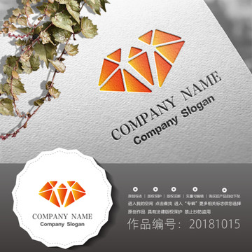 標志LOGO設(shè)計