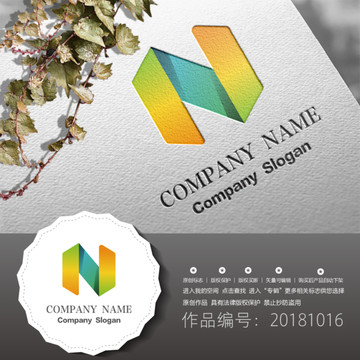 標(biāo)志LOGO設(shè)計
