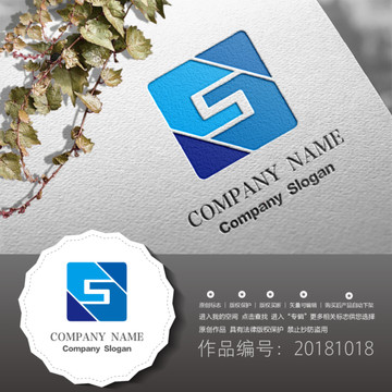 標志LOGO設計