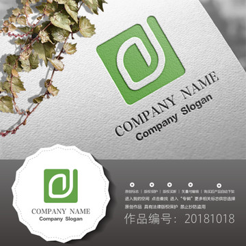 標(biāo)志LOGO設(shè)計(jì)