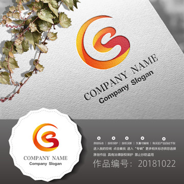 原創(chuàng)標(biāo)志LOGO設(shè)計