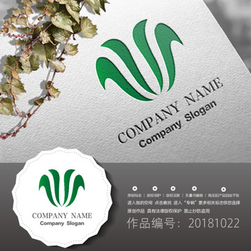 原創(chuàng)標(biāo)志LOGO設(shè)計(jì)