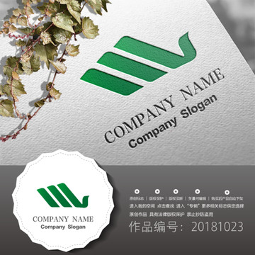 原創(chuàng)標志LOGO設計