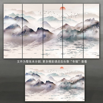 油画山水水墨画