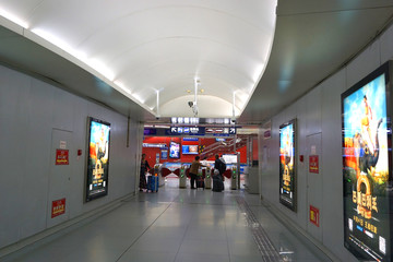 北京地铁东直门站转机场线
