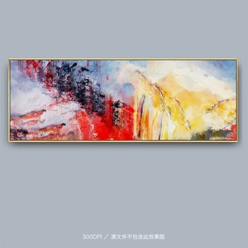 抽象畫