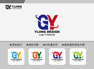 GY標(biāo)志