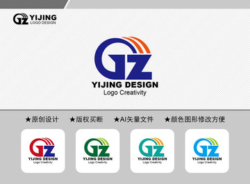GZ標(biāo)志