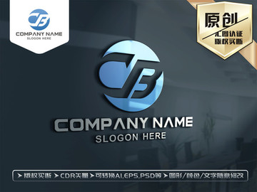 CB字母标志LOGO设计