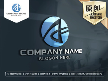 A字母LOGO設(shè)計標(biāo)志設(shè)計