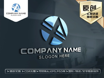 A字母LOGO设计标志设计