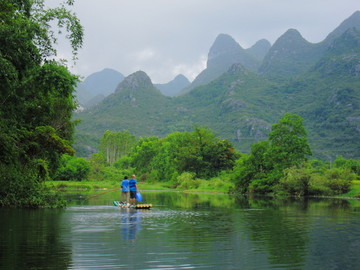 山水