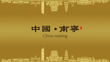 南寧房地產(chǎn)