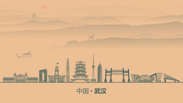 武漢水墨建筑