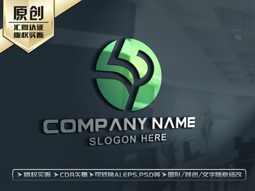 綠色LOGO設(shè)計