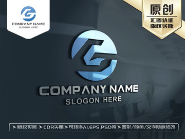 G字母LOGO設(shè)計