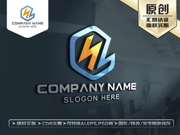 N字母NS字母LOGO设计