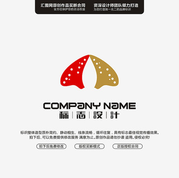陶笛
