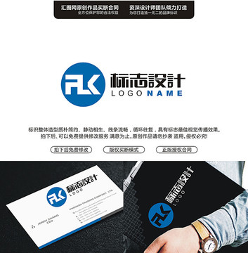 FLK字母LOGO设计