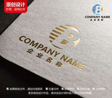 科技連鎖貿(mào)易機(jī)械軟件標(biāo)志設(shè)計(jì)