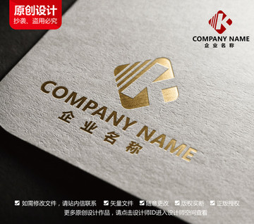 财富科技标志q字母logo设计