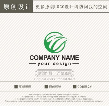 茶叶品牌农业科技logo