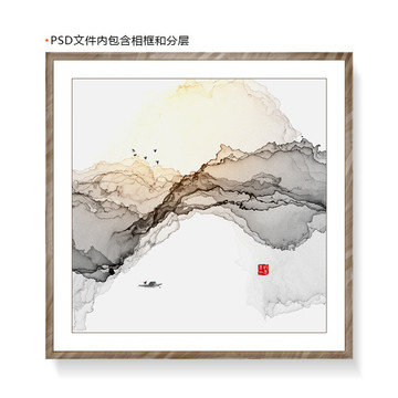 新中式水墨裝飾畫