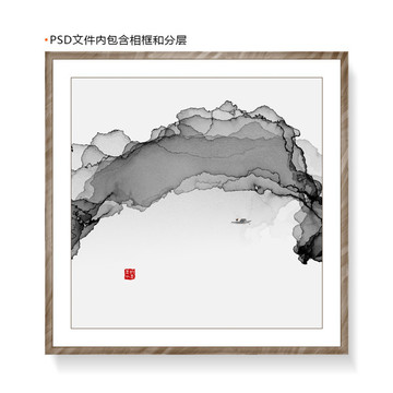 新中式水墨裝飾畫