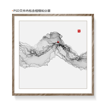 意境水墨畫