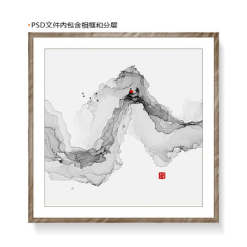 藝術(shù)水墨畫