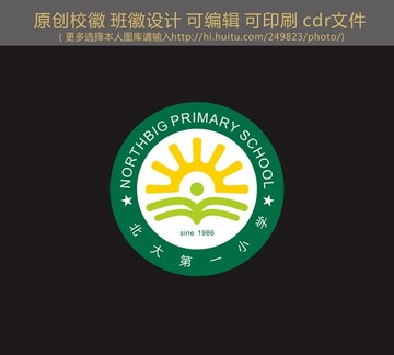 ?；赵O計