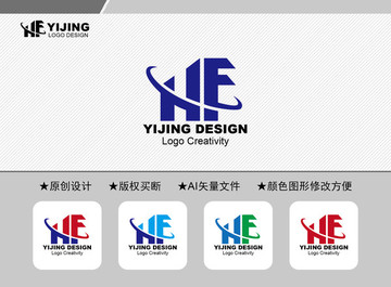 HF標志