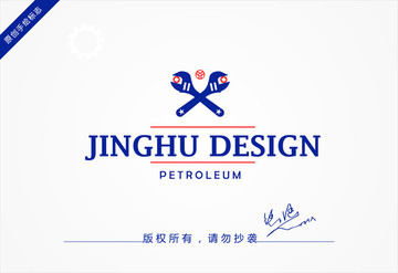 字母X標志