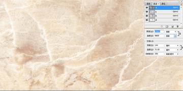 撒哈拉米黄石材喷墨纹理通道分色