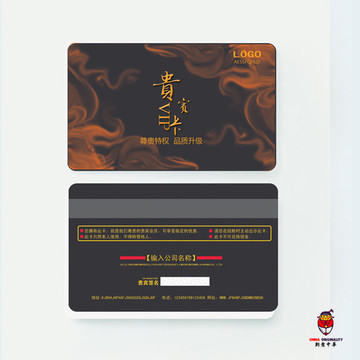 健身會員卡健身房年卡
