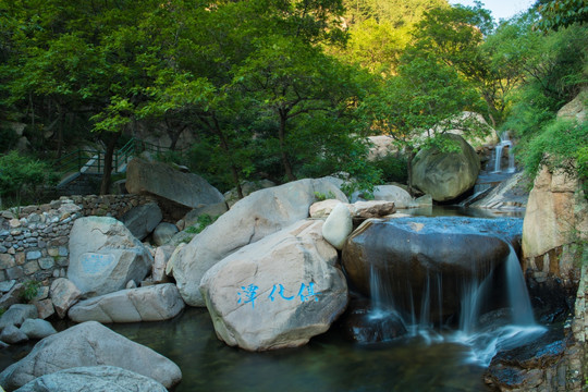 青岛崂山