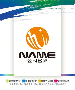电子电器网络科技商贸logo