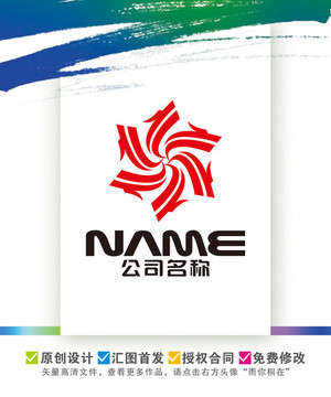 龍騰盛世廣告?zhèn)鞑ド藤Qlogo