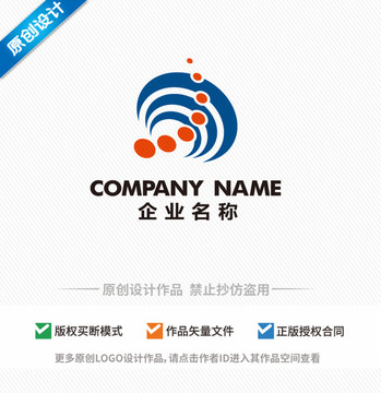 科技logo设计