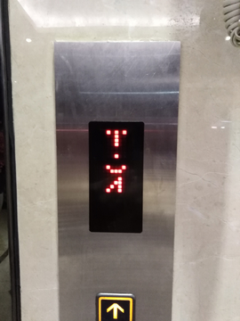 电梯 梯 不锈钢 铁皮