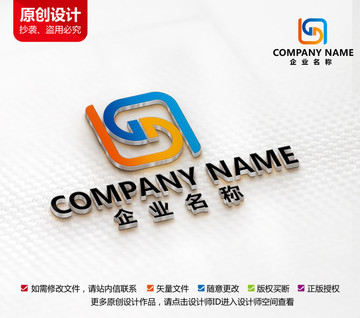 传媒广告公司标志科技logo