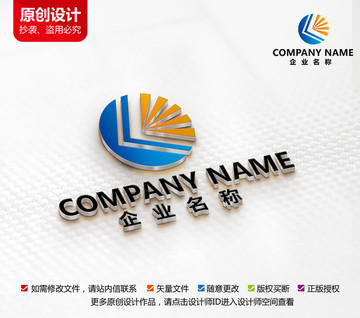 傳媒廣告公司標志科技logo