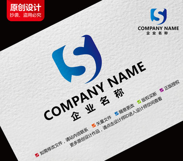 原創(chuàng)互聯(lián)網(wǎng)網(wǎng)絡(luò)技術(shù)標(biāo)志設(shè)計