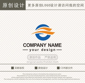 JF字母汽車銷售美容logo