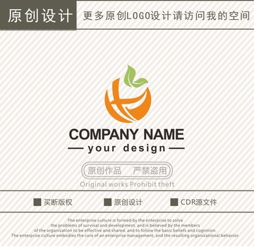 HD字母水果果蔬logo